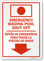 Bilingual Emergency Wading Pool Shut Off Sign