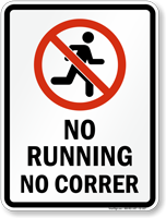 Bilingual No Running Prohibition Sign with Symbol