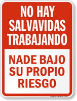 Spanish No Lifeguard on Duty Sign