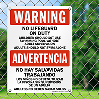 Bilingual No Lifeguard, Dont Swim Alone Sign