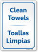 Clean Towels Toallas Limpias Bilingual Pool Rules Sign